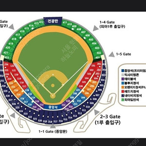 9월19일 기인 두산 경기 티켓 구함