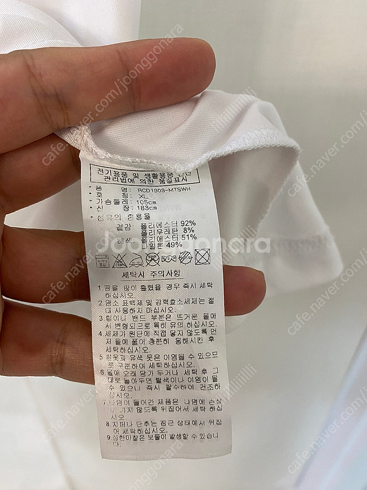 XL)아디다스 골프의류 흰색 반팔--3