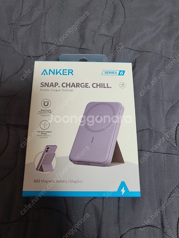 [새상품] 앤커 맥고 맥세이프 5000mah 거치대 무...--0