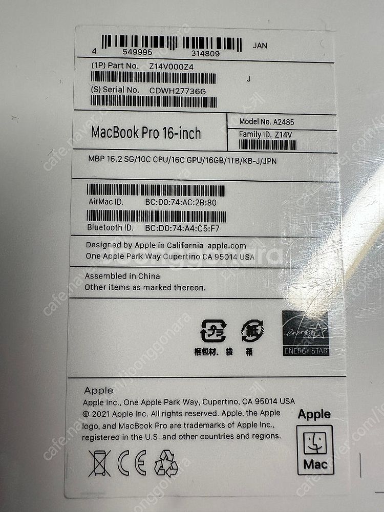 Macbook Pro M1 Pro 16inch 16G/...--2
