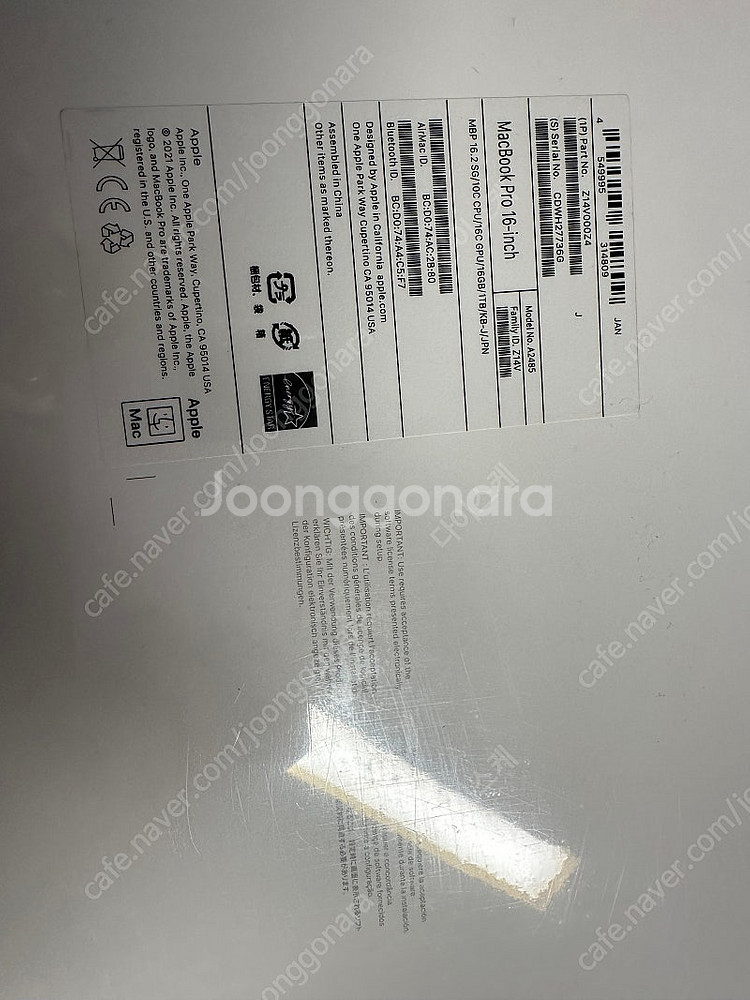 Macbook Pro M1 Pro 16inch 16G/...--6