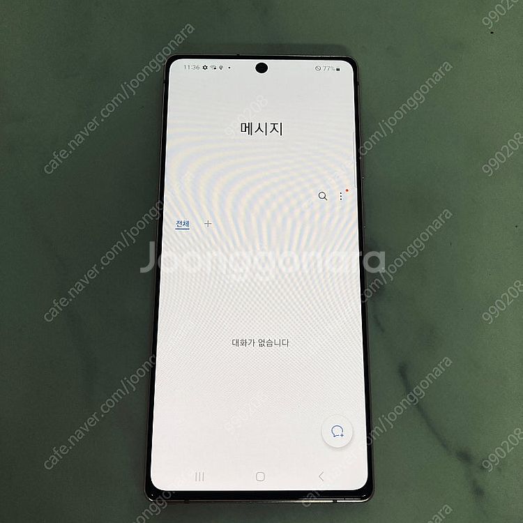 갤럭시 노트20 핑크 256기가 s급! 완전깨끗! 23...--4