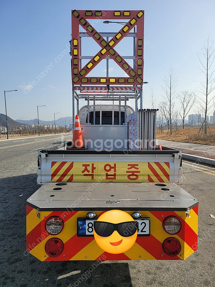 1톤 트럭탈부착용 충격흡수장치 TMA1 중고 판매합니다--0