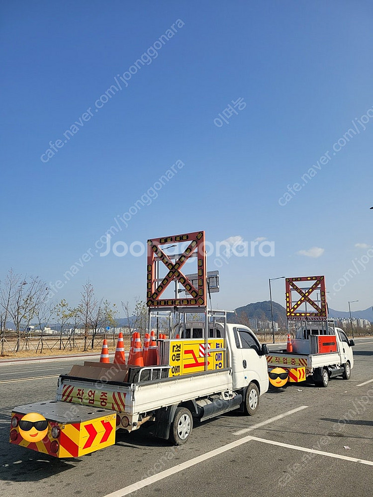 1톤 트럭탈부착용 충격흡수장치 TMA1 중고 판매합니다--2