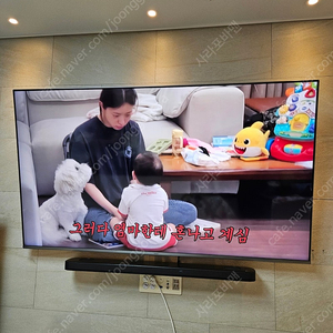 82인치 삼성 QLED 스마트TV QN82Q6FN + LG SK9Y(사운드바) + SPK8S(무선스피커)