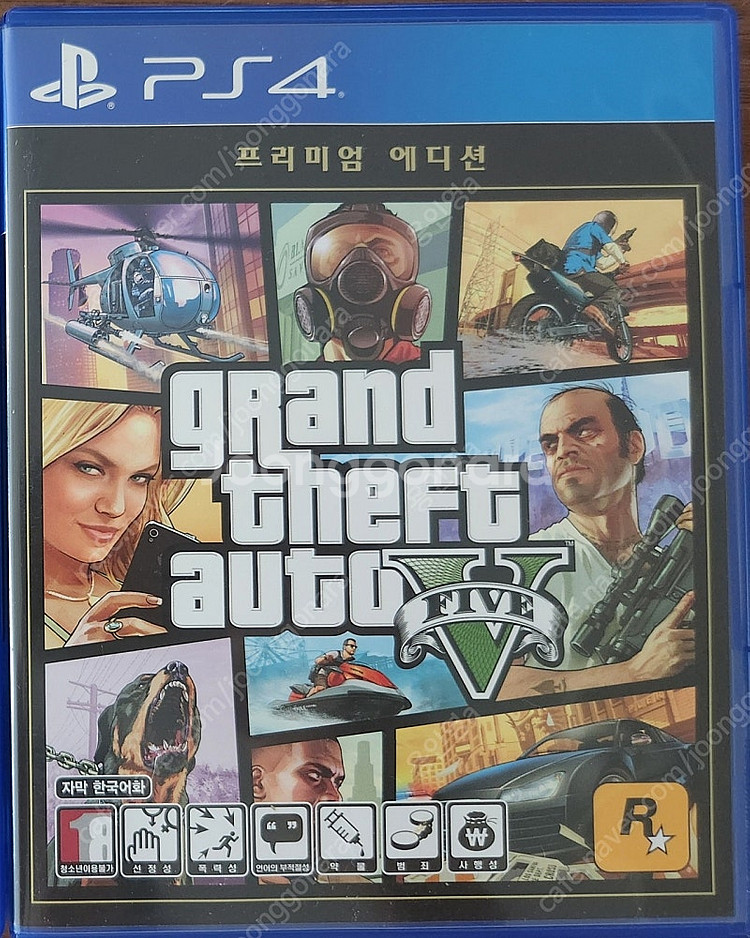 ps4 GTA5--0