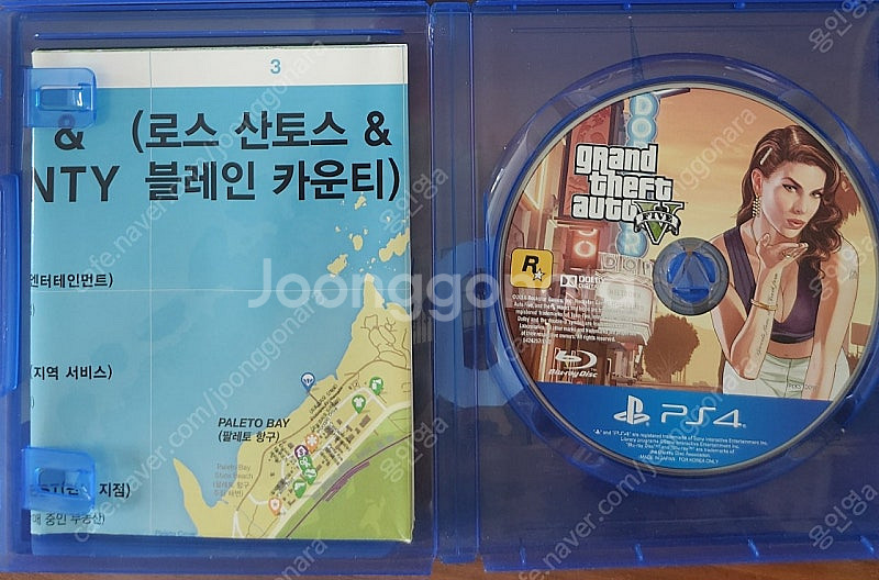 ps4 GTA5--1