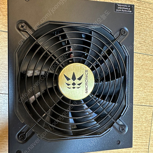 마이크로닉스 ASTRO II GD 1650W 80PLUS골드 풀모듈러 ATX3.0