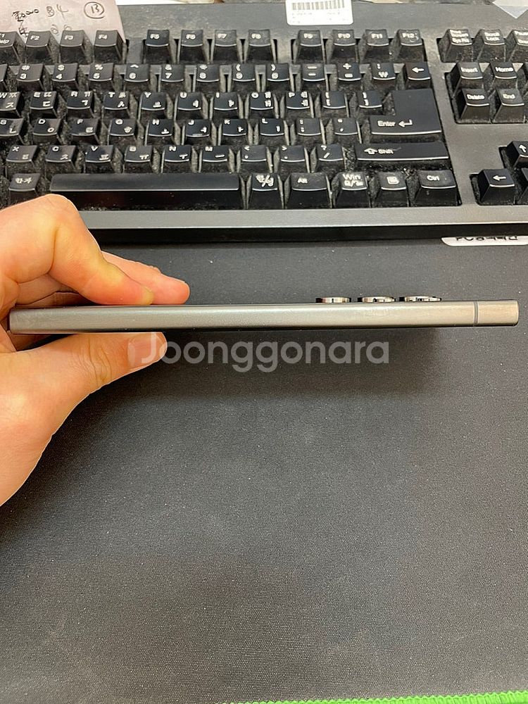 갤럭시S24울트라 블랙 512GB 무잔상 상태좋은 중고...--7