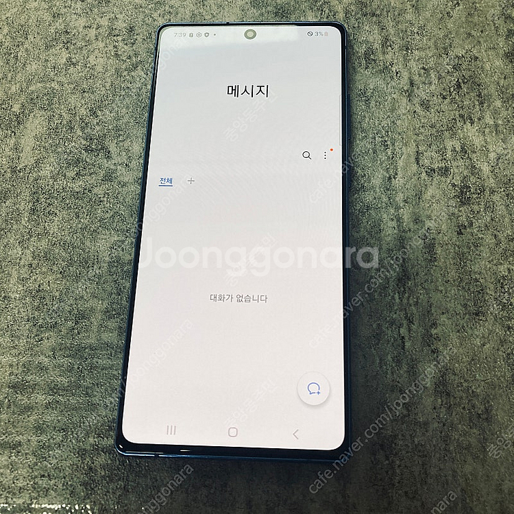 갤럭시 노트20 블루 256용량 무잔상S급 21만원 판...--3