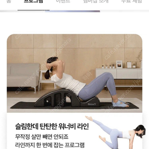 콰트 1년 멤버쉽