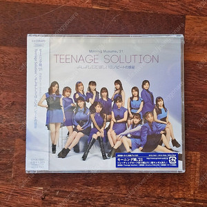 모닝구무스메 Morning Musume Teenage Solution 싱글 CD 미개봉