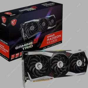 rx6800 구매원합니다.