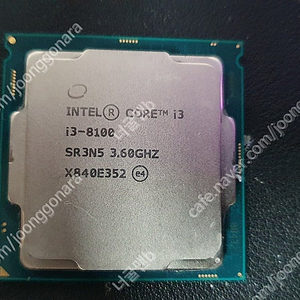 인텔 i3-8100 cpu 판매합니다