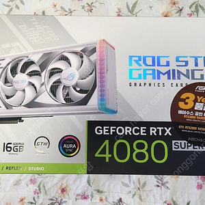 4080SUPER WHITE STRIX 판매 or 4070S AERO 교환 추금