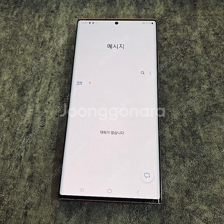 갤럭시 노트20울트라 브론즈 256기가 액정S급! 무잔...--3