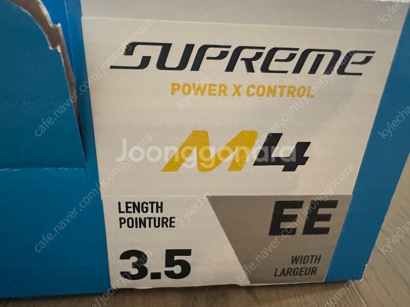 Bauer 바우어 / M4 아이스하키 주니어 스케이트 ...--3