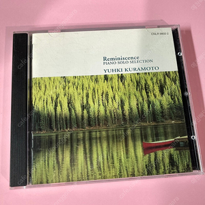 [중고음반/CD] 뉴에이지 피아노 유키 구라모토 Yuhki Kuramoto - Reminiscence