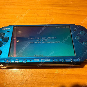 Psp 아쿠아 마린 블루 3005