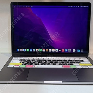 2018 맥북프로 13인치 I5 256 8g 터치바 macbook pro