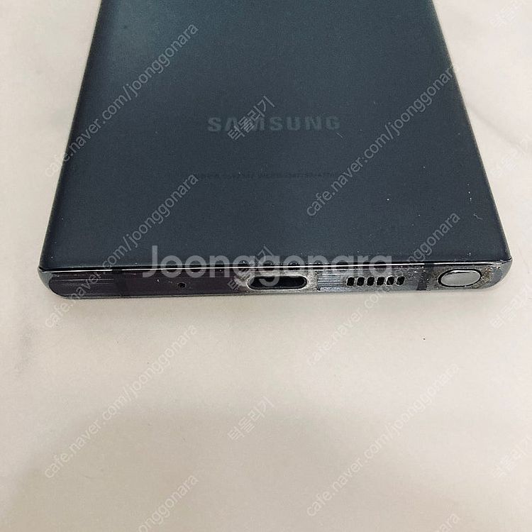 갤럭시 노트20 블랙 256기가 액정S급! 무잔상! 2...--2