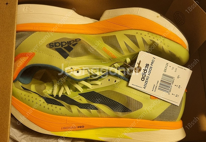 275 아디다스 아디제로 아디오스 프로2 새제품--0