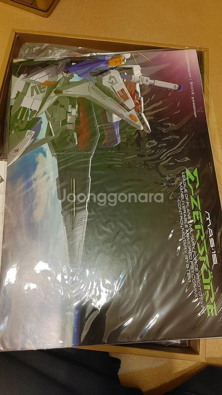 미개봉 메카니코어 크시 저지 코팅 rg 사자비 사제코팅...--5