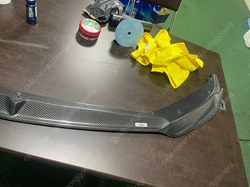 제네시스 페리/페페리 g70 에이드로 카본 바디킷 풀세트--1