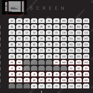 cgv 예매 9000