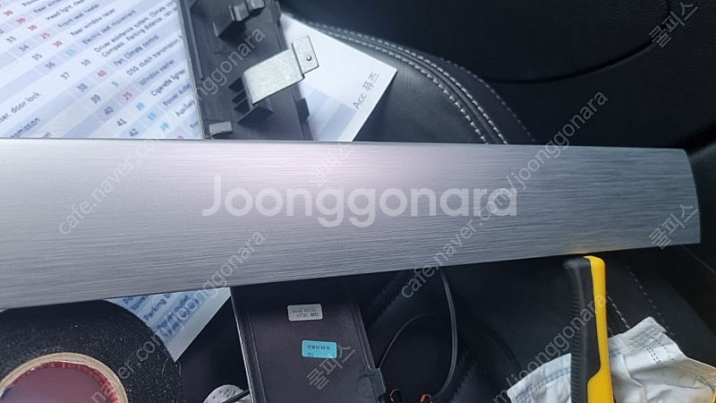 파사트 CC 대쉬보드 라인 조수석 판매합니다--0