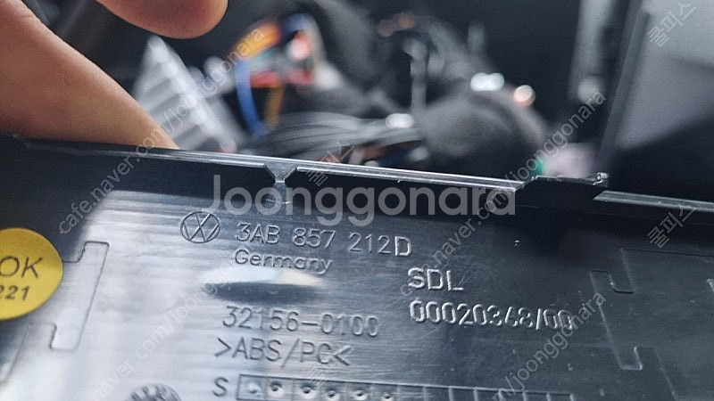 파사트 CC 대쉬보드 라인 조수석 판매합니다--4