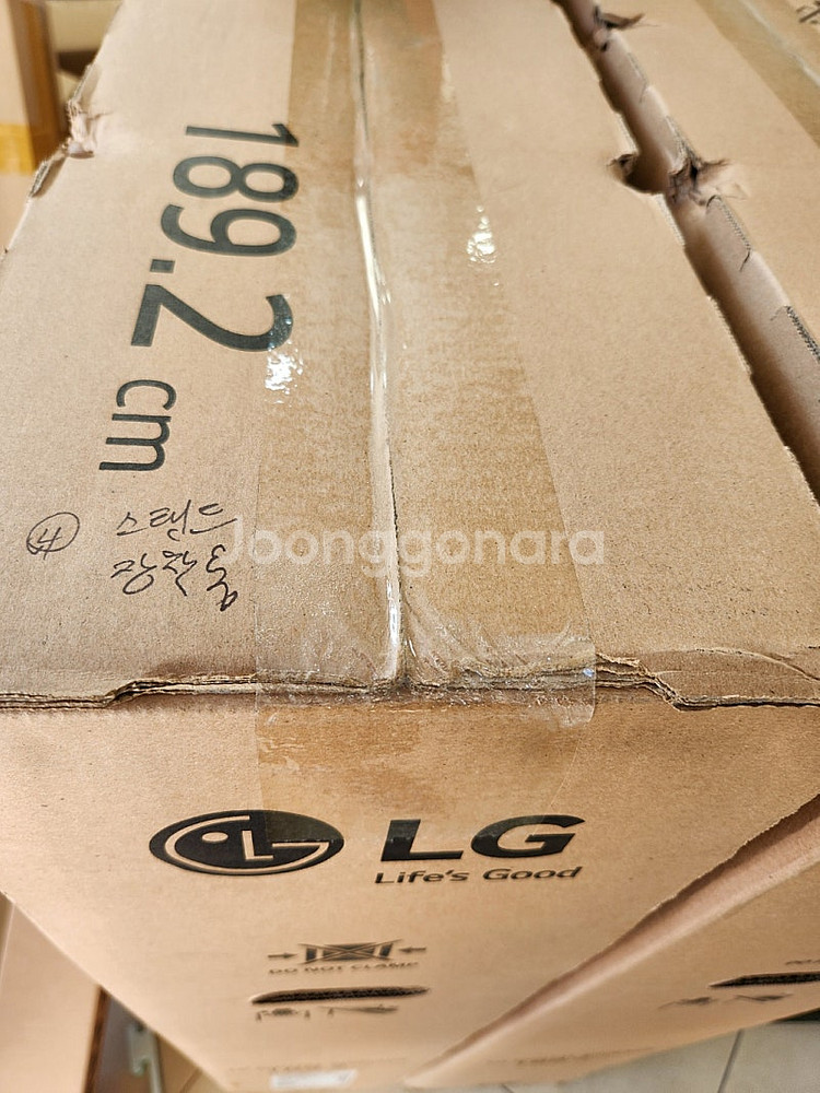 LG 샤이니지 모니터--0