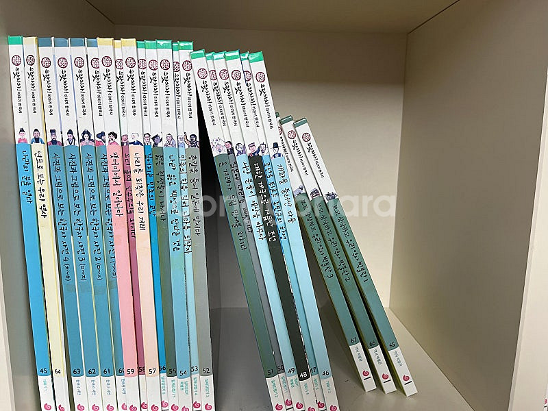 으랏차차 이야기 한국사--1