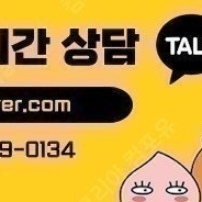 [판매] 중고 그래픽카드 3080 판매합니다