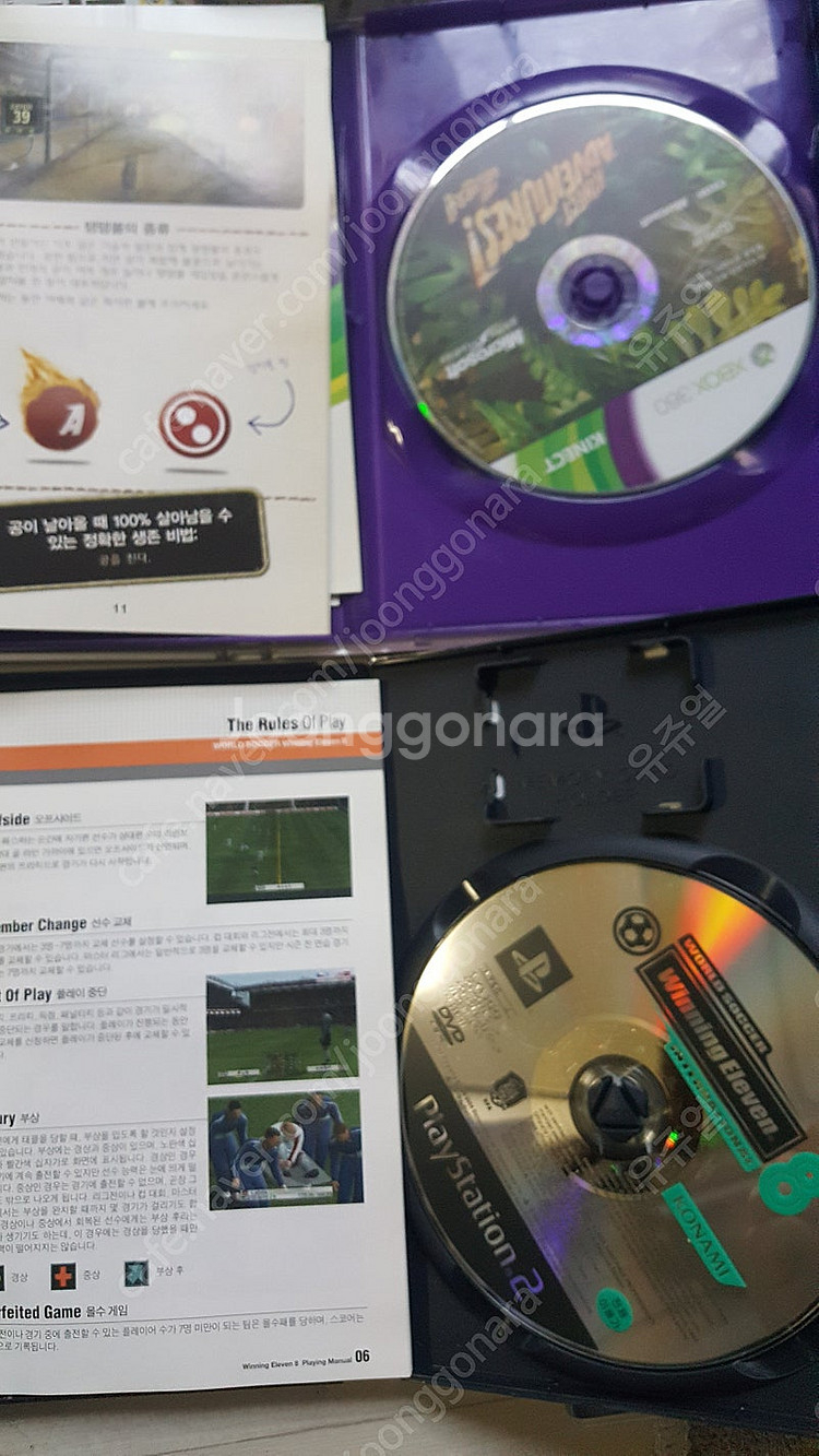 wii ps2 psp ps3 xbox360 짜투리게임 ...--1