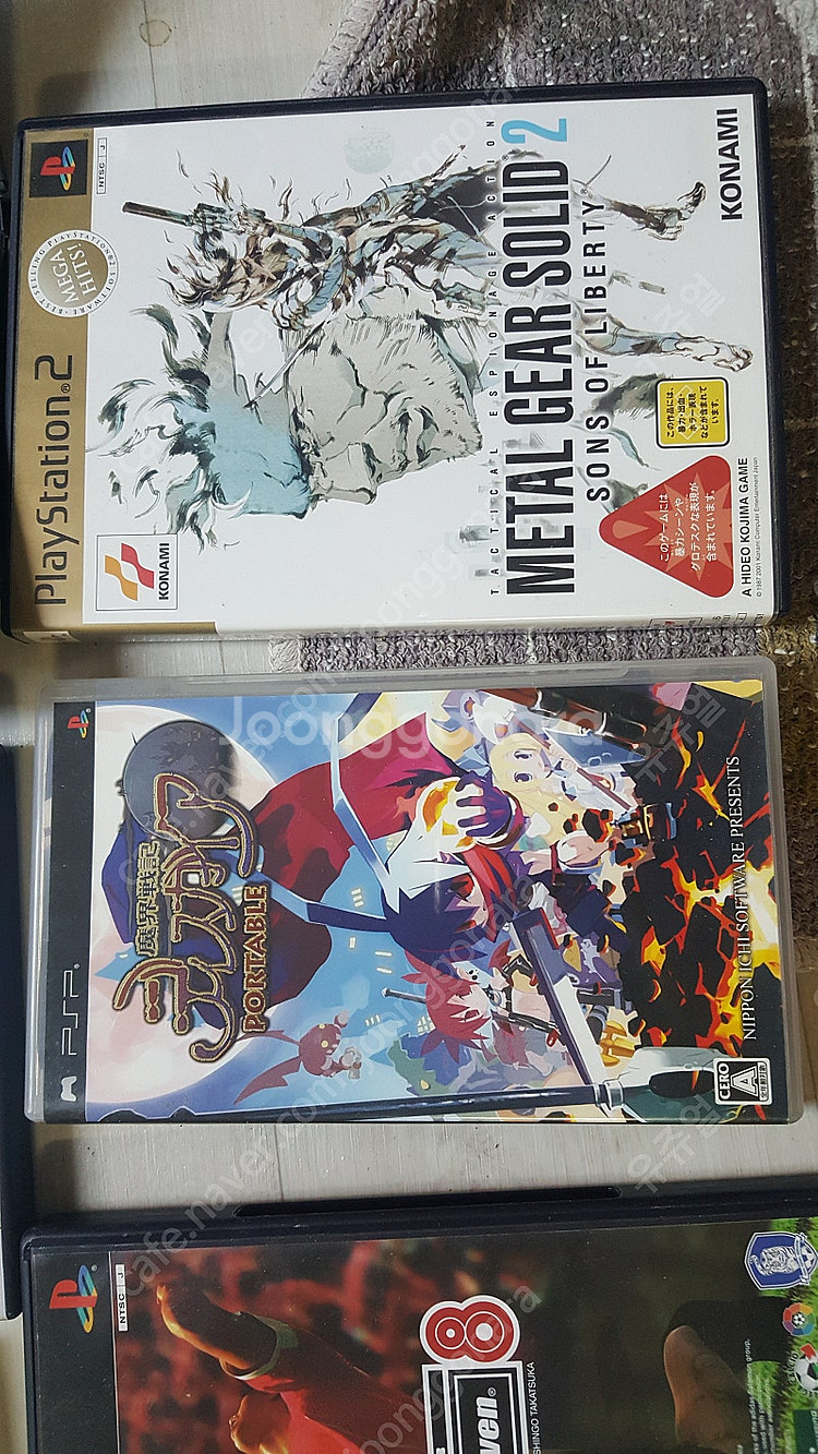 wii ps2 psp ps3 xbox360 짜투리게임 ...--5