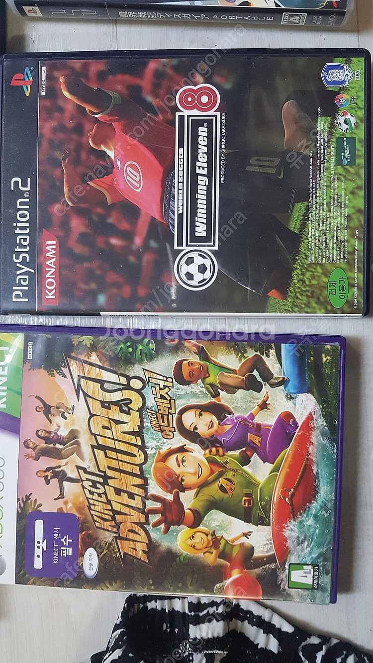 wii ps2 psp ps3 xbox360 짜투리게임 ...--6