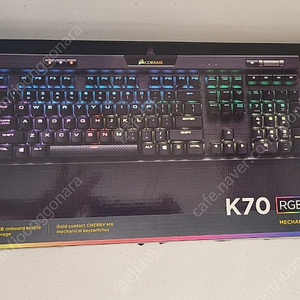 커세어 K70 MK2 적축 게이밍 키보드