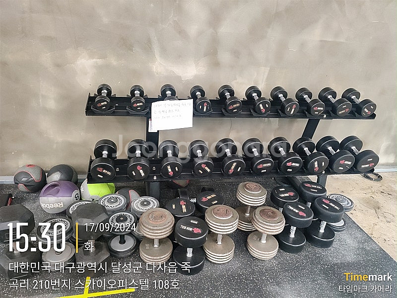 아이언불 덤벨 렉 세트 4-30kg 대구 급매--0