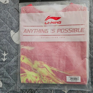 탁구 경기복 리닝 2021 도쿄올림픽 에디션 새제품 판매합니다