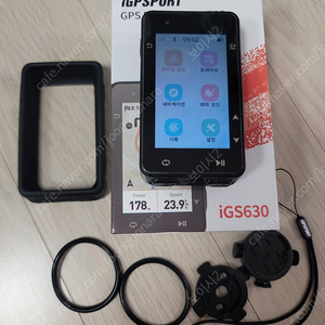 IGS630 속도계 IGPSPORT