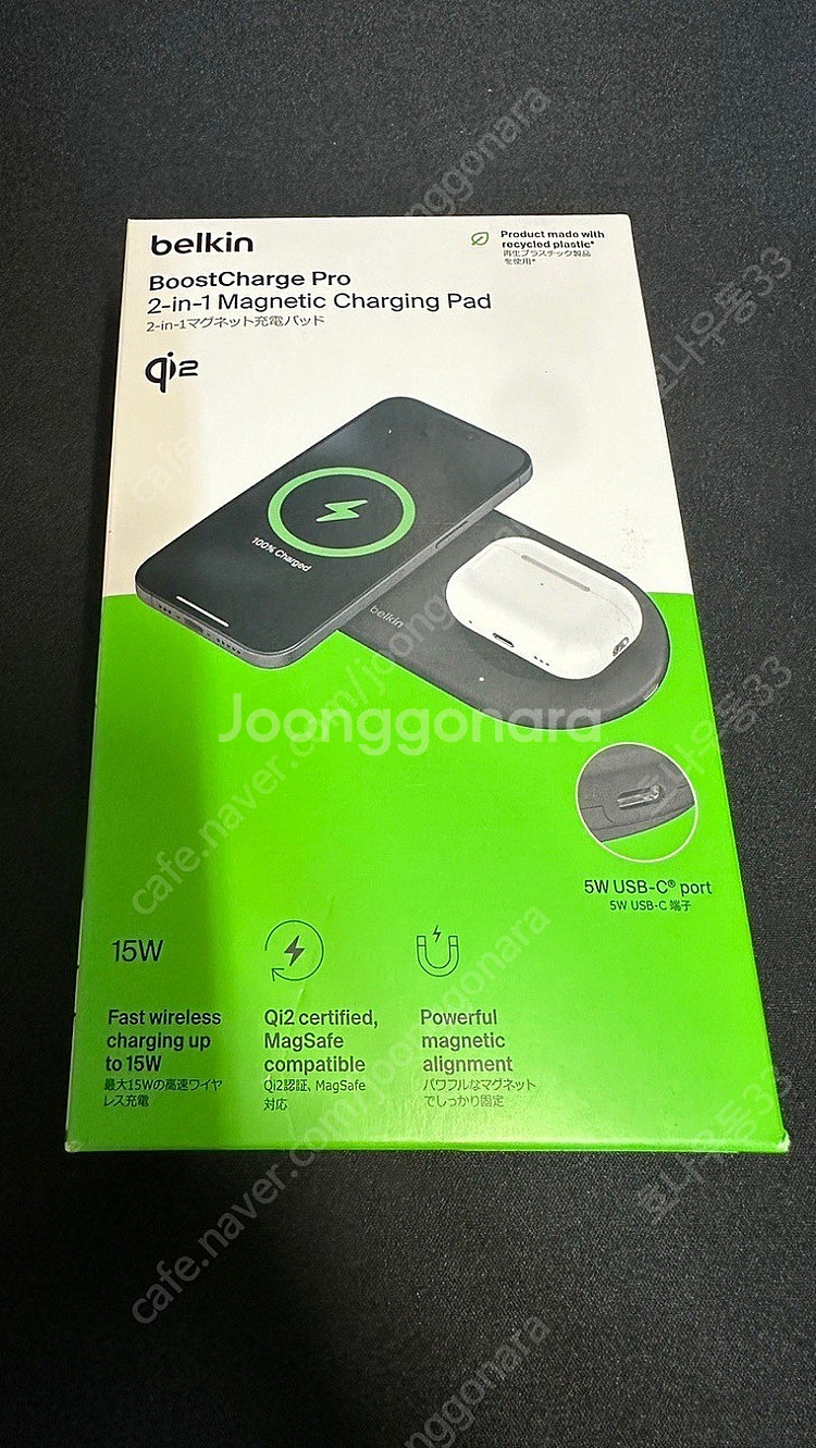 미개봉) 벨킨 qi2 맥세이프 2in1 충전기(wiz0...--0