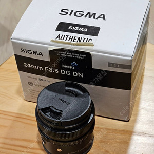 시그마C 24mm F3.5 DG DN 소니 마운트