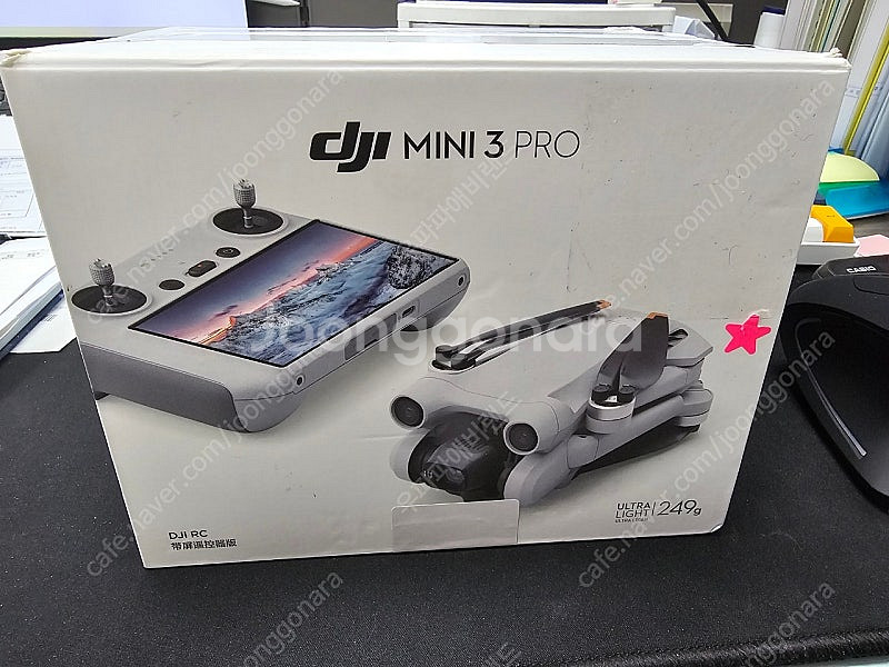 DJI 매빅 미니3 프로 단품세트 구성 팝니다--0