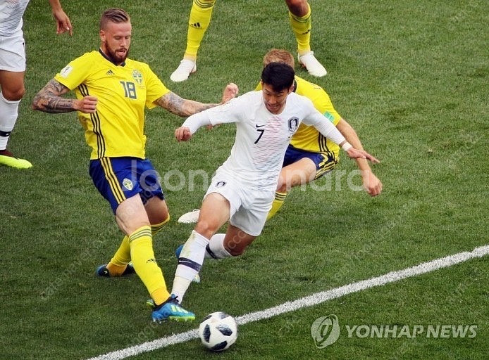 2018 러시아월드컵 대한민국 축구대표팀 국가대표 어웨...--4