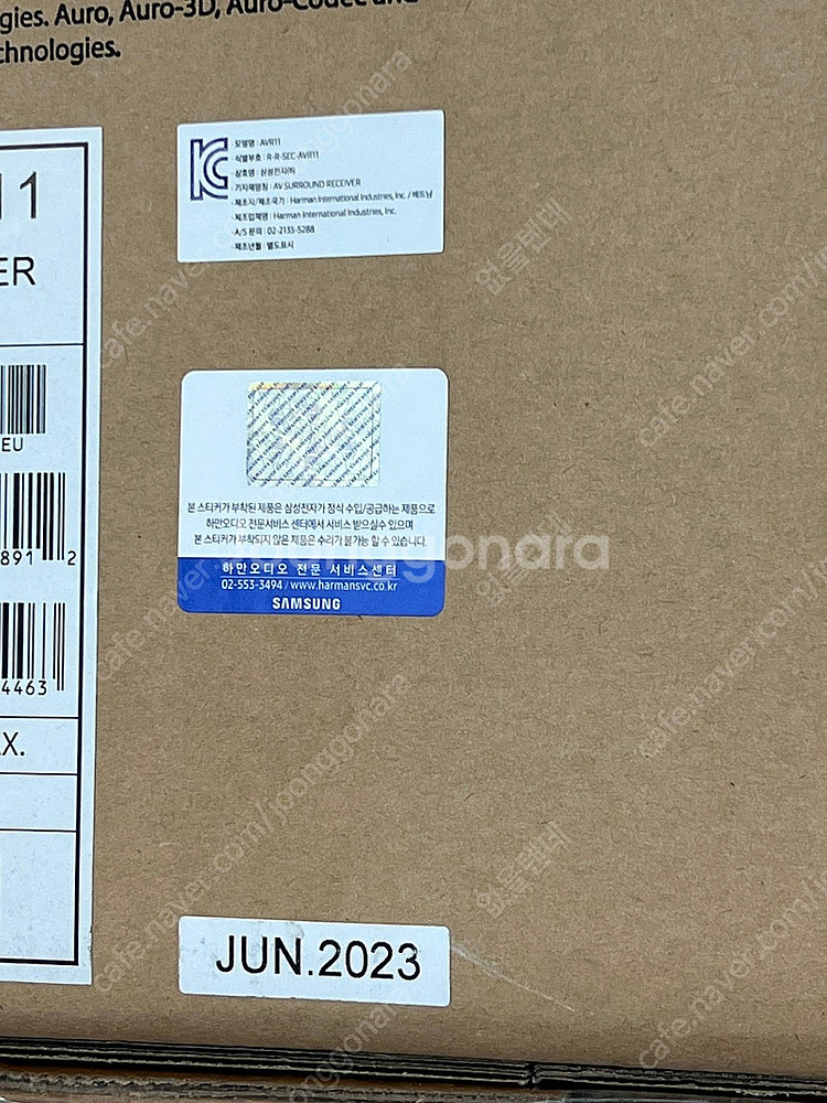 [가격인하] JBL L100 classic MK2/ 미...--3