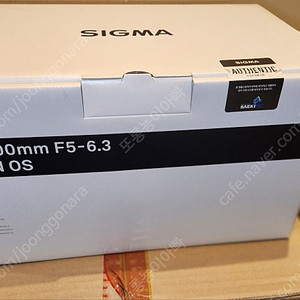 시그마 150-600mm f5-6.3 DG DN OS sports L마운트