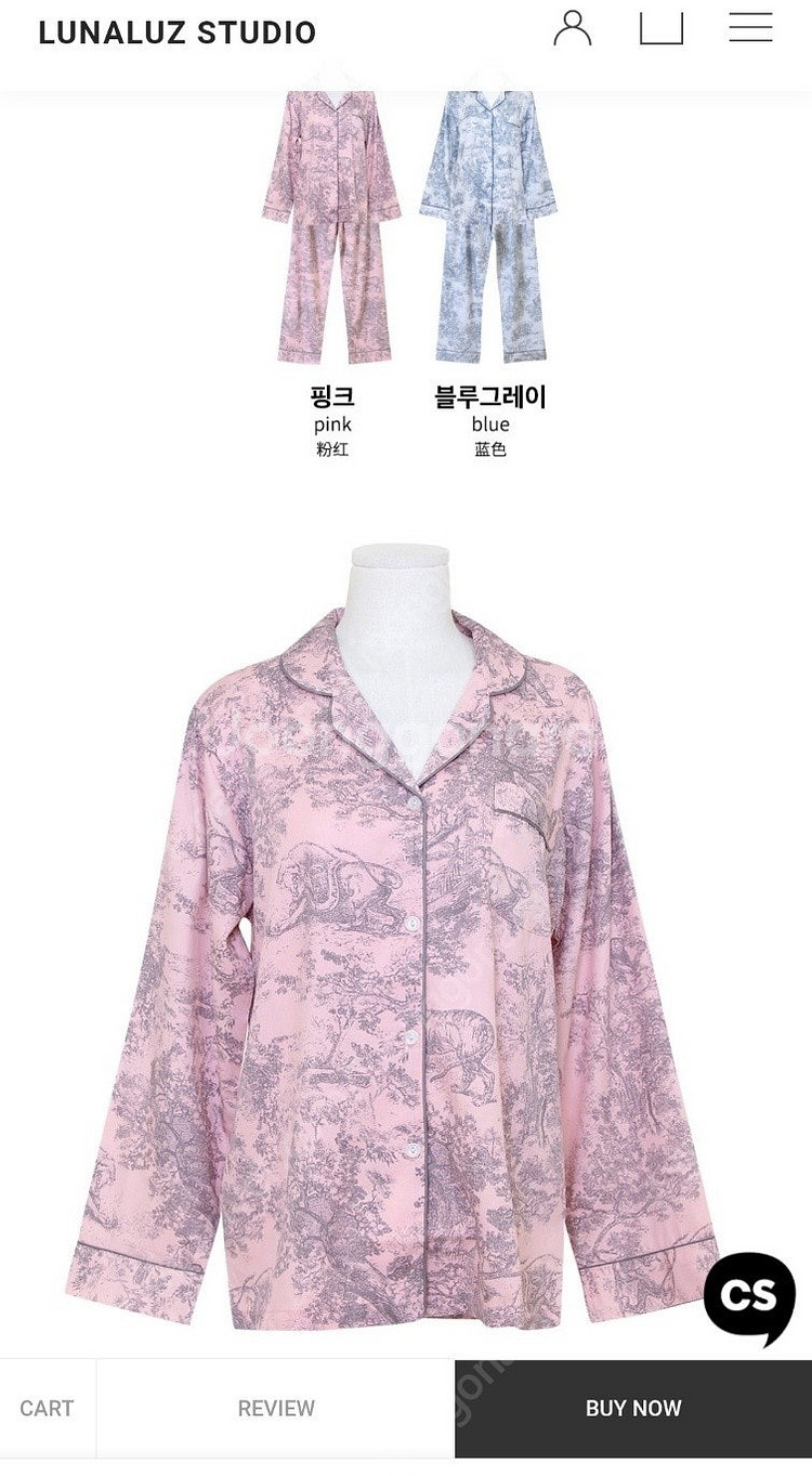 루나루즈 디에르 모달코튼긴소매기본카라잠옷 새상품과2회착...--1