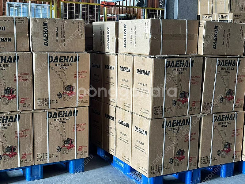대한 관리기 로터리 농기계 귀농 텃밭 로타리 DT430--3