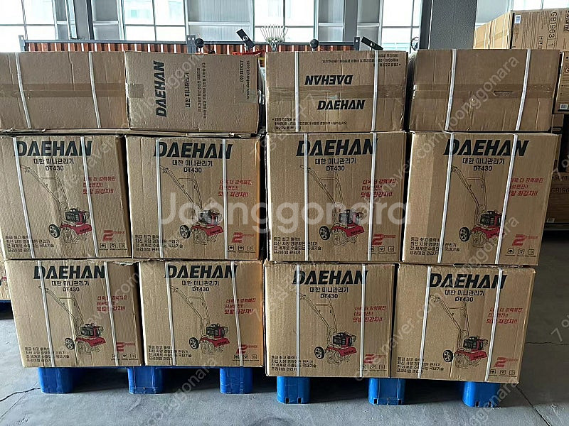 대한 관리기 로터리 농기계 귀농 텃밭 로타리 DT430--5